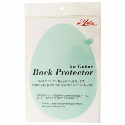 

ARIA Aria Back Protector for Guitar, Re-stretchable, ABP-1G