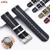 20mm 22mm Nylon Watch Band for Omega for Tudor Strap Woven Canvas Fabric Wristband Men's Military Sports Quick Release Bracelet