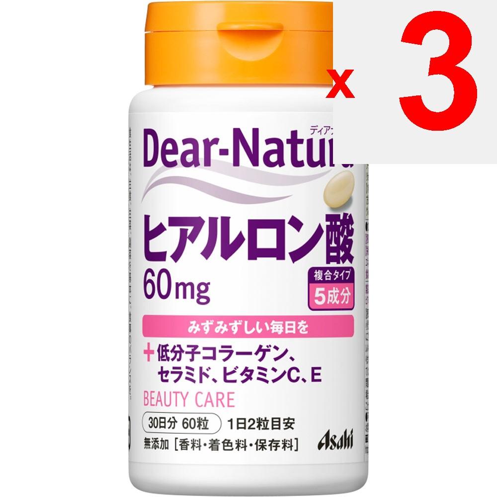 Asahi Dear-Natura Hyaluronic Acid 60 Capsules Other (check locks, tongue cleaners, etc.) Mineral Other (check locks, tongue cleaners, etc.)