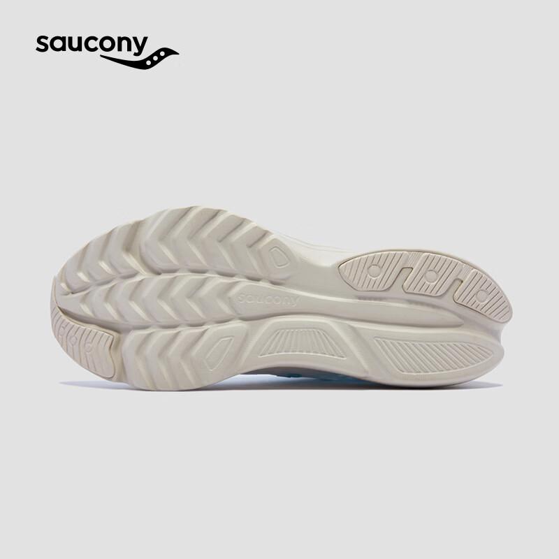 SAUCONY KINVARA 16 Unisex Racing Running Shoes