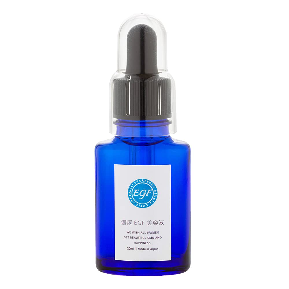 Rich EGF Essence Contains over 1 ppm of the recommended amount by the ingredient manufacturer Product Extra E 20ml Made in Japan Authentic ViLabo