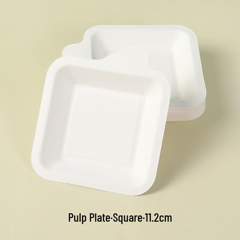 MOLUONA Disposable Sugarcane Pulp Plates