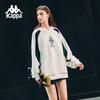 Kappa Unisex Color-Blocked Hooded Sweatshirt