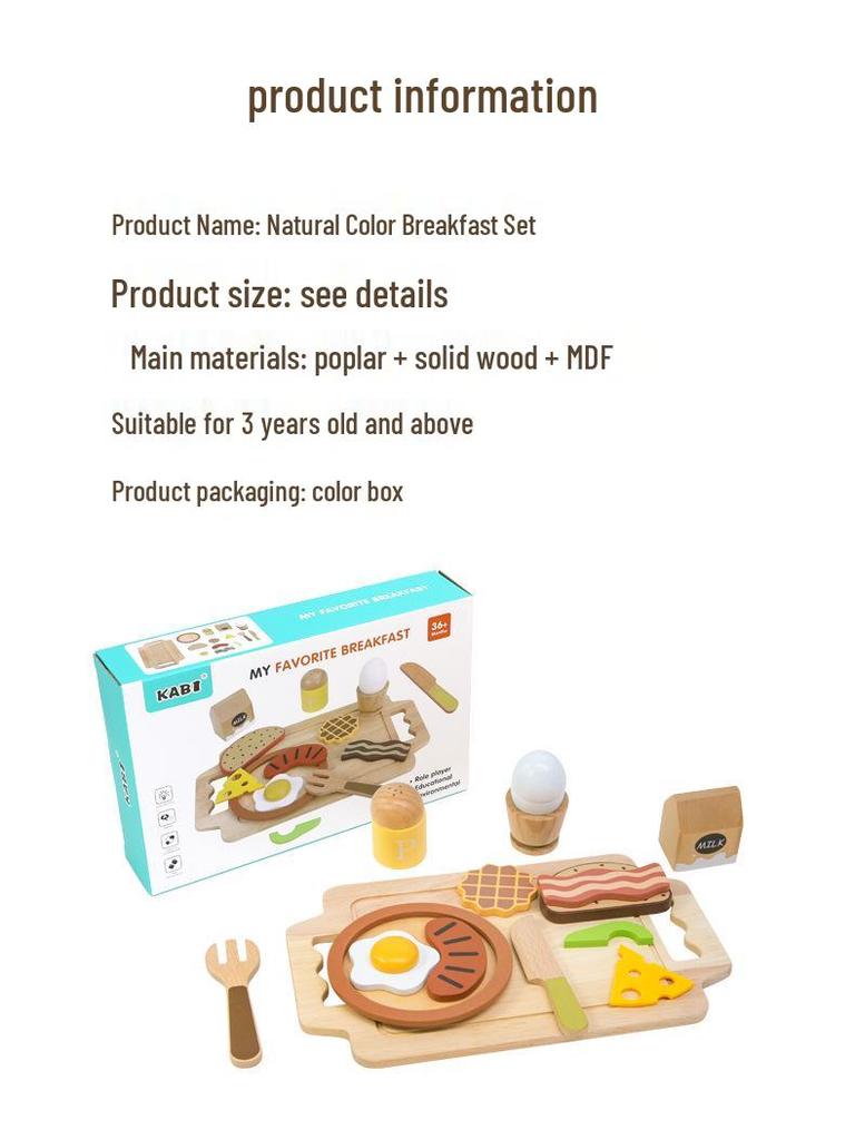 Children's Wooden Cake & Pastry Kitchen Play Set: Dessert & Baking Toys for Ages 3-6