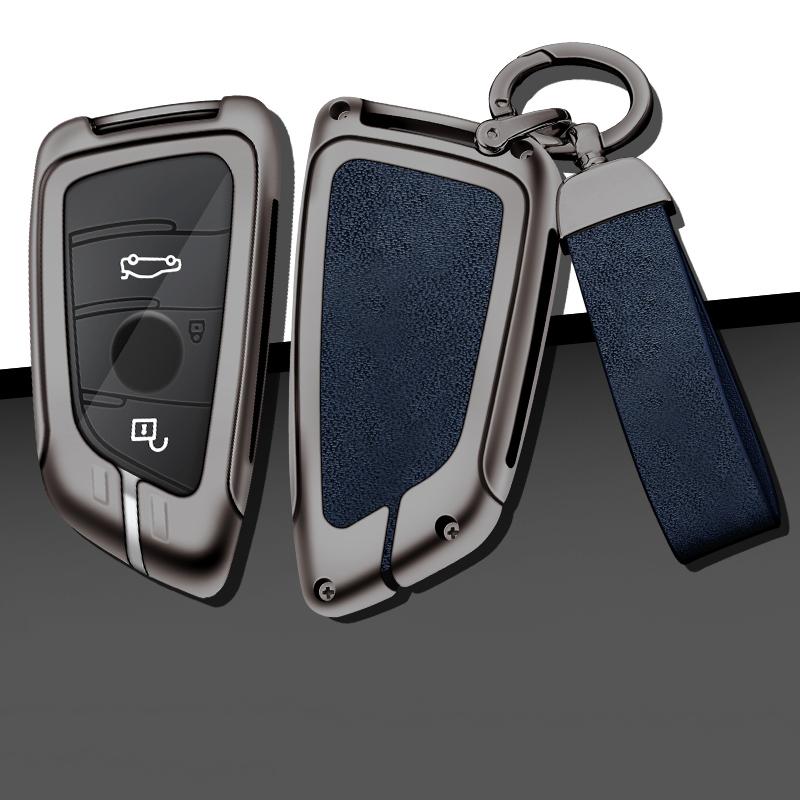 Metal Leather Car Key Case For Bmw X1 X3 X4 X5 F15 X6 F16 G20 G30 1 3 5 7 Series G11 G32 F11 F39 F48 G01 G02 G07