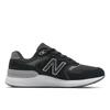 New Balance Mw880 Black Bb7  Mw880Bb7