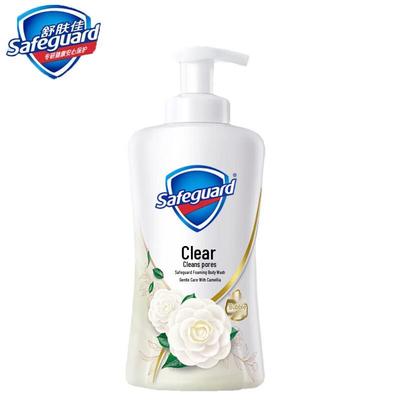 Safeguard Gentle Camellia Bubble Bath 700g