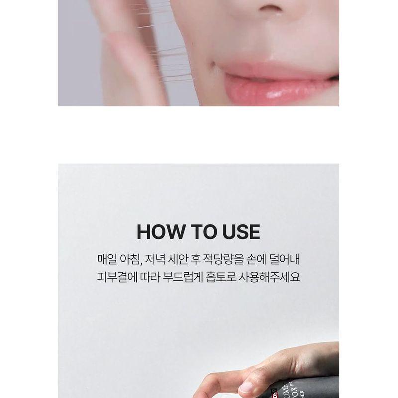MEDIPEEL - Peptide 9 Volume Bio Tox Toner Pro
