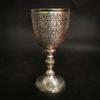 Handcrafted Brass Chalice  Medieval Style Wine Goblet, Engraved Detailing