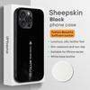 Travel Inspired Plane Patten Design Phone Case For iPhone 16 15 14 13 12 11 Plus Pro Max Limited Black Hard Case Sheepskin