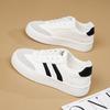 Ladies' Casual Sports Shoes - Lightweight Low Top Shoes with Breathable Lining, Comfortable Sole and Striped Design, Fashionable and Versatile