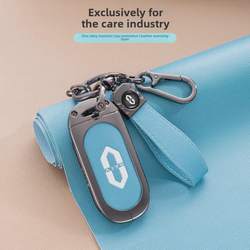 Husă cu tastatură Huawei M7/M5 2024: Aito Cataramă Shell pentru Bărbați pentru Decor Interior Auto