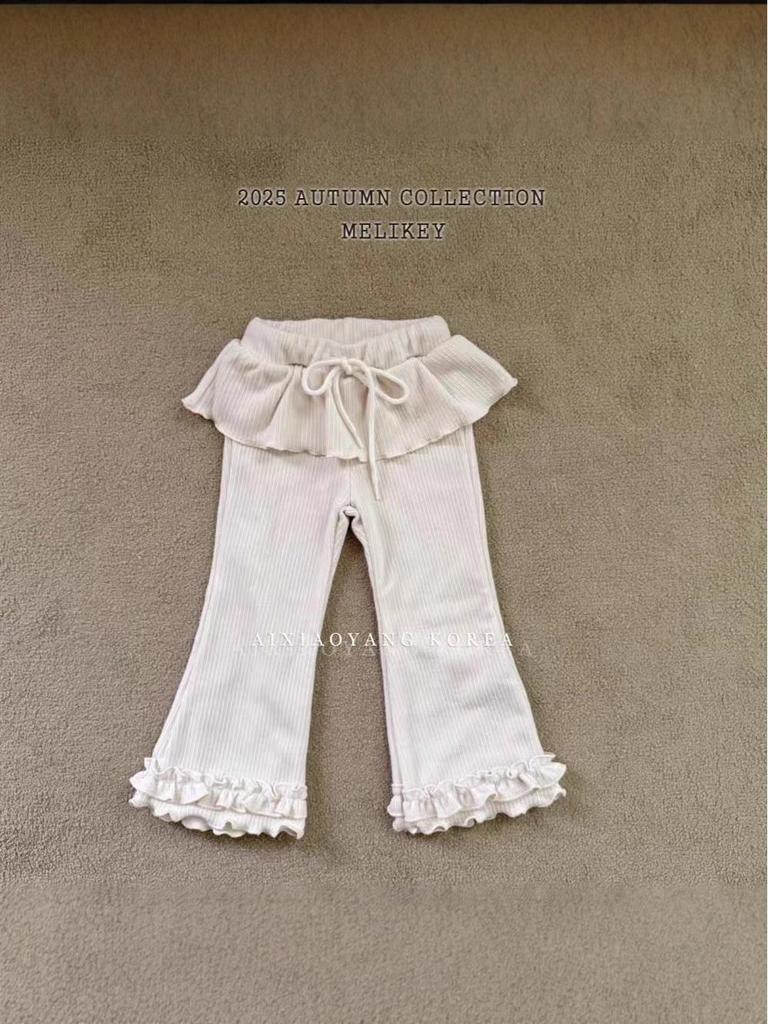Spring & Autumn Korean-Style Girls' Ruffled Micro-Flare Trousers