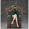 Punishing  Gray Raven 1 7 Punishing  Gray Raven Qu   Pavo Figure