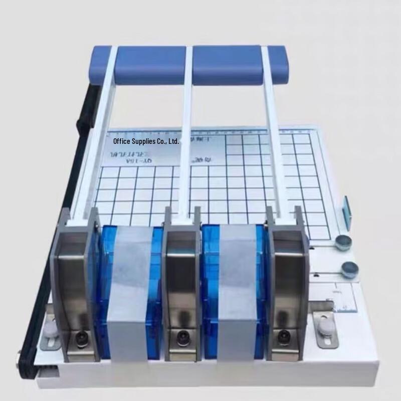Qiyan QY-15 Series 3-Hole Adjustable Archive Punch and Paper Cutter CN plug (adapter included)