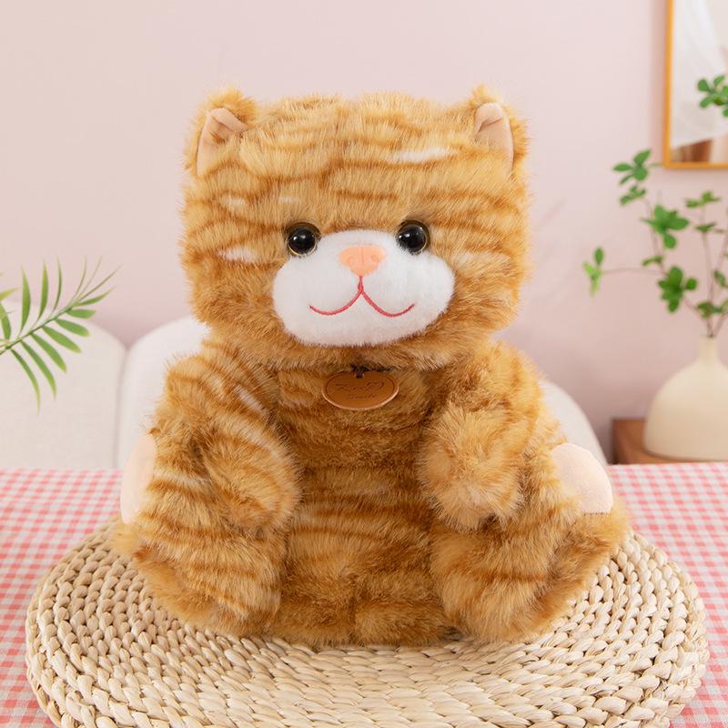 

Adorable Sitting Cat Plush Toy - Cartoon Kitten Doll for Comfort and Play 25cm 0.19kg