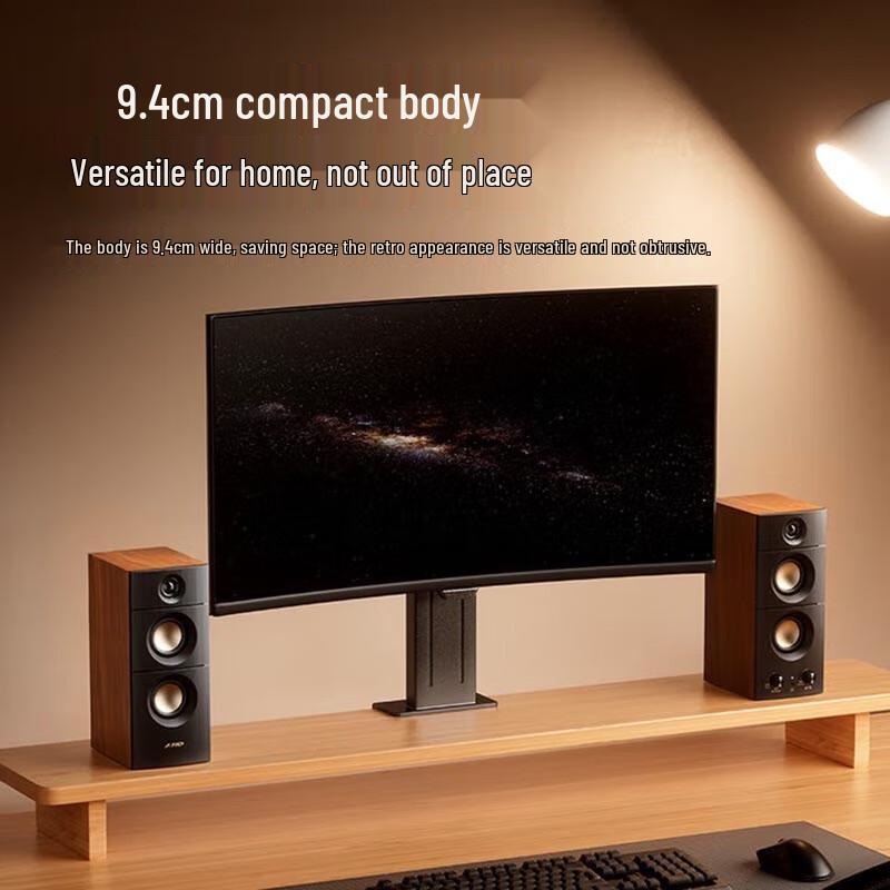 Altoparlante HiFi da Desktop Bluetooth 2.0 F&D R330BT Spina CN (adattatore incluso)