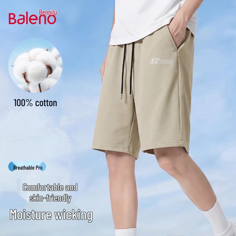Baleno Men's Casual Cotton Blend Shorts