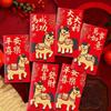 6pcs Traditional Lucky Red Pockets 2026 Horse Year Spring Festival Red Envelope  Chinese New Year
