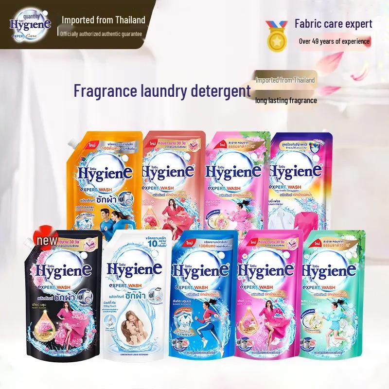 Detersivo Concentrato Profumato per Bucato Xijing Importato dalla Thailandia 600ml – Rimozione Profonda delle Macchie, Profumo a Lunga Durata