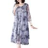 Women's Elegant Loose Plus Size A-line Chiffon Dress - Summer 2026 Collection