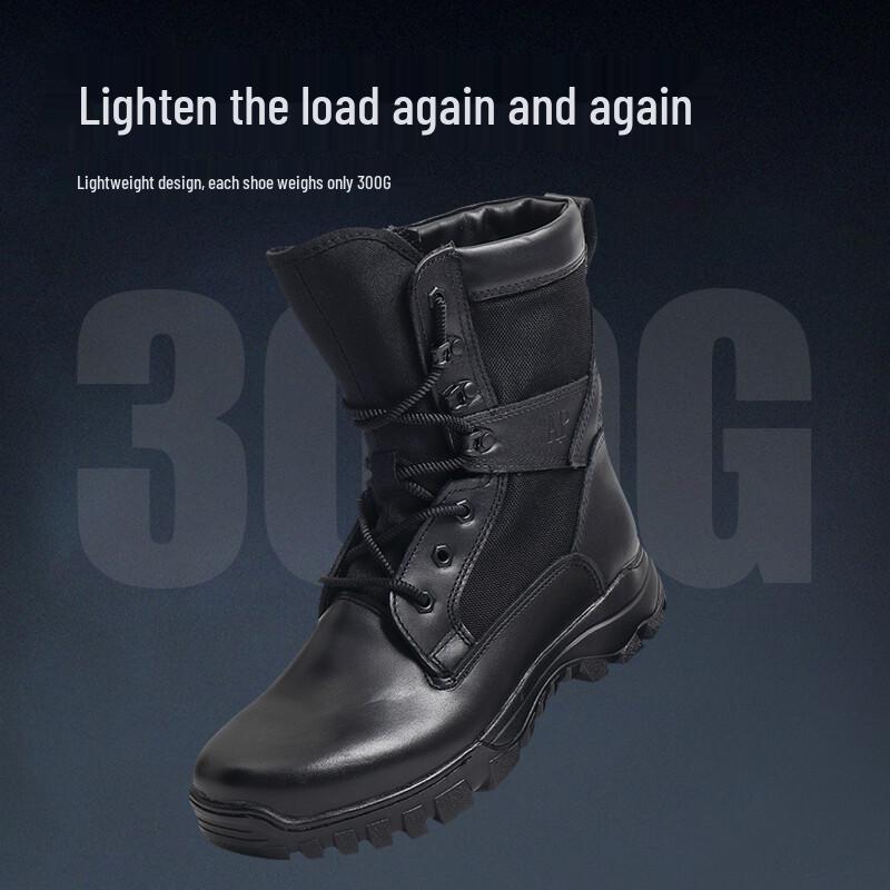 Tactical Training Hiking Boots