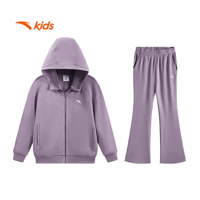 Anta Girls' Knit Sportswear Set A62535704