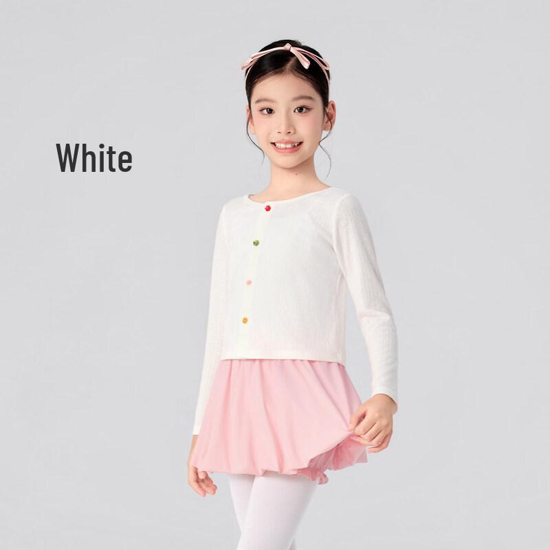 Girls' Ballet Style Cardigan