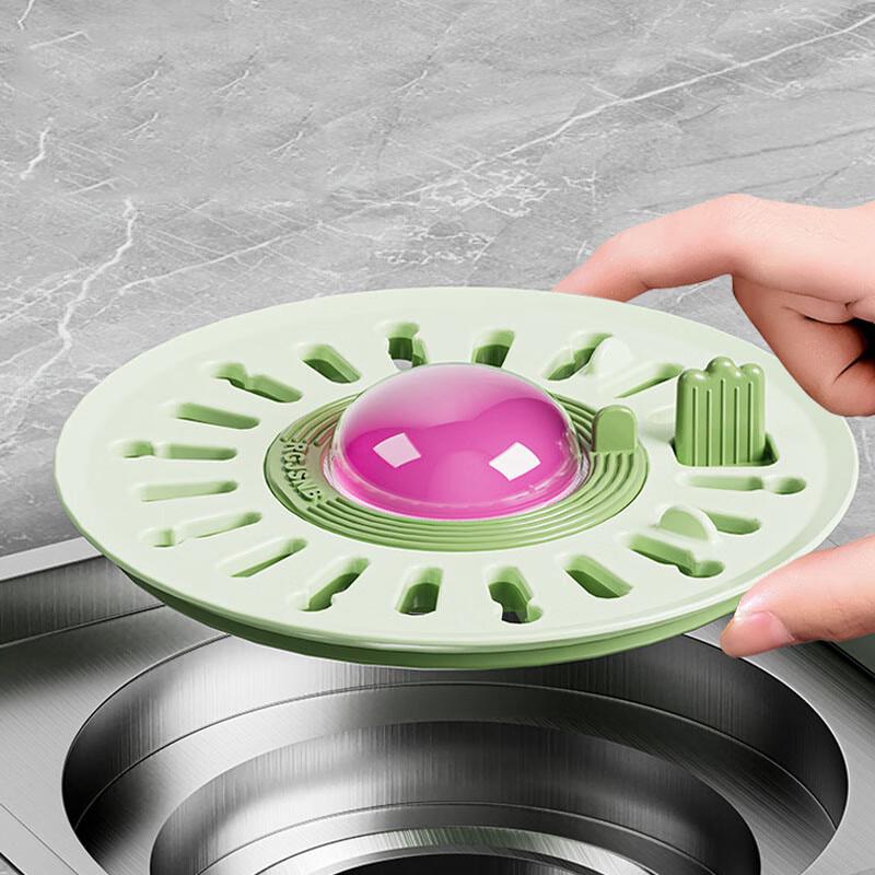 Aromatherapy Anti-Odor Floor Drain Cover