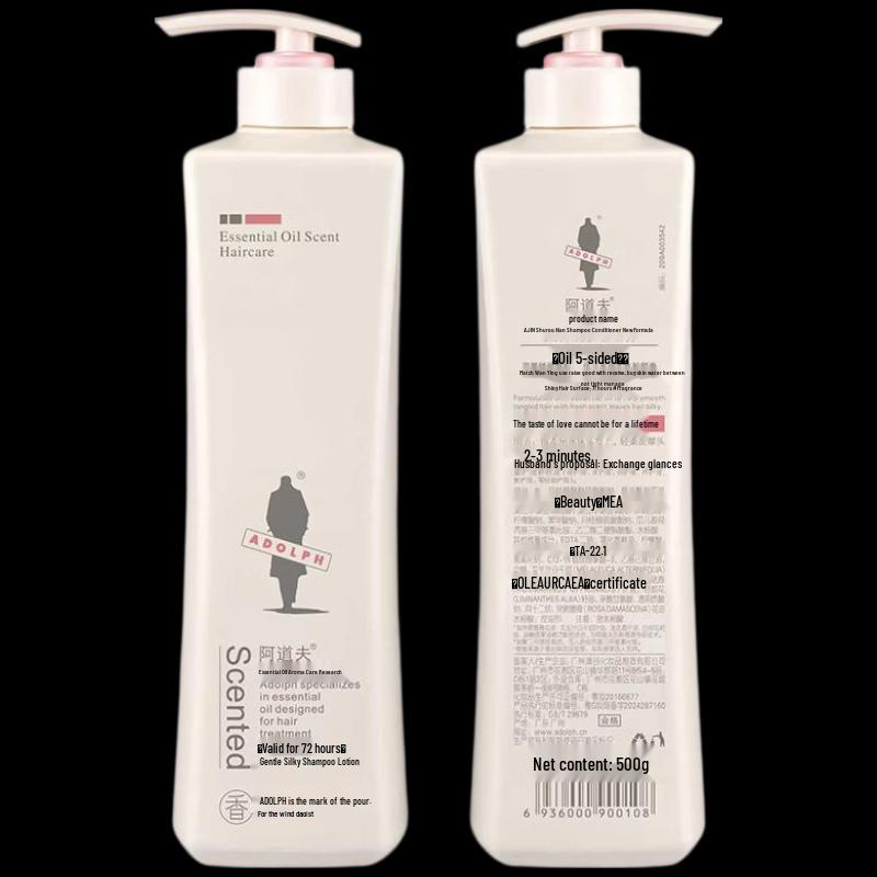 Adof Essential Oil Scented Gentle & Smooth Hair Care Shampoo