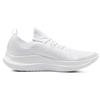 Under Armour Flow Velociti SE Comfortable Shock Absorbing Breathable Durable Low Top Running Shoes Men sneaker White 3025710-104