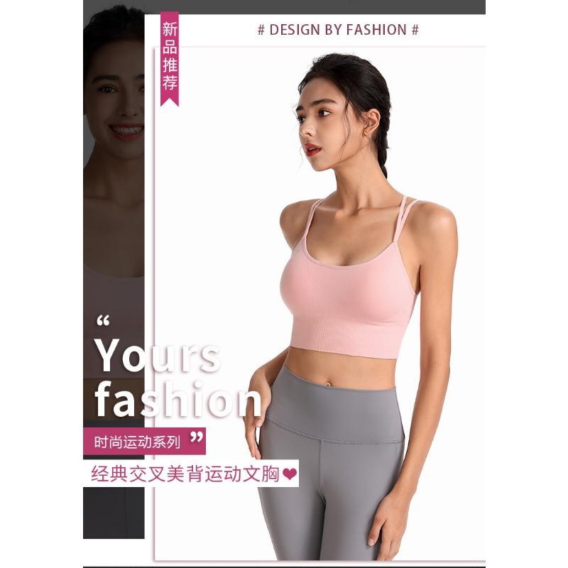 Plus Size Women Beautiful Back Gathered Push Up Sports Bra For Yoga Gym Fitness