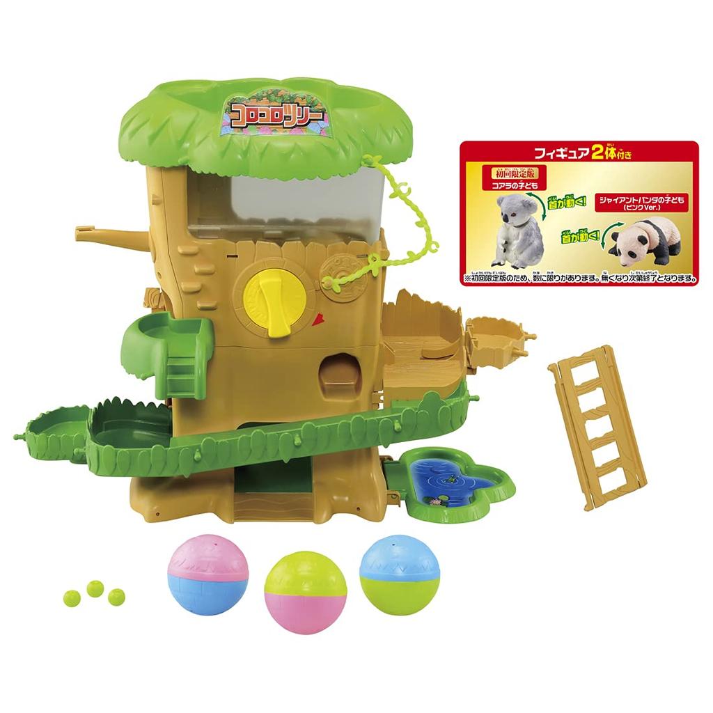 Ania Animal Gachatto Rolling Tree Gathering! (First Edition)