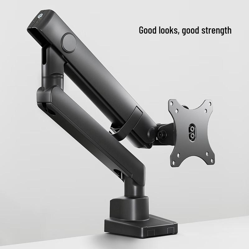 Brateck E500 Series Mechanical Monitor Arm