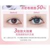 Mogugu - 5D Spiky Multipack False Eyelashes Cluster