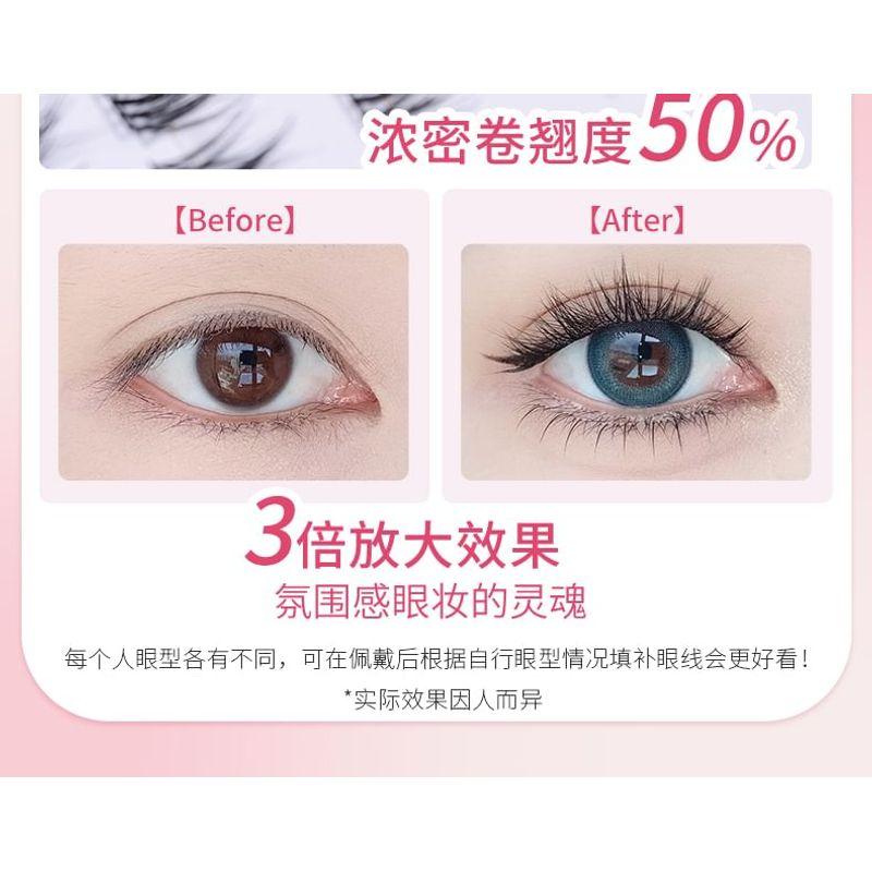 Mogugu - 5D Spiky Multipack False Eyelashes Cluster
