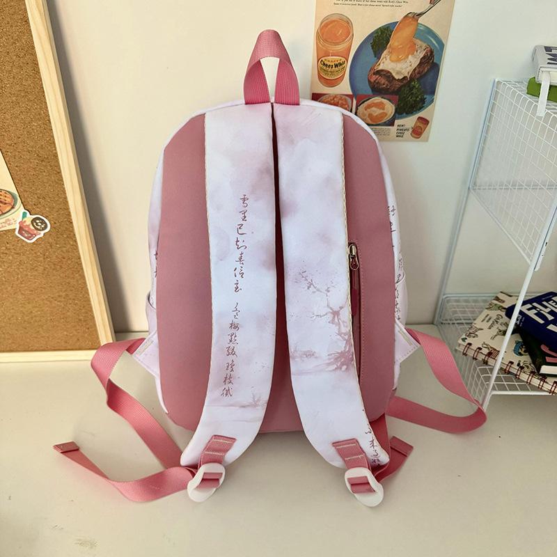 Schoolbag Fashionable High-value Backpack for Men and Women Large-capacity New Middle and High School Students Backpack National Style Chinese