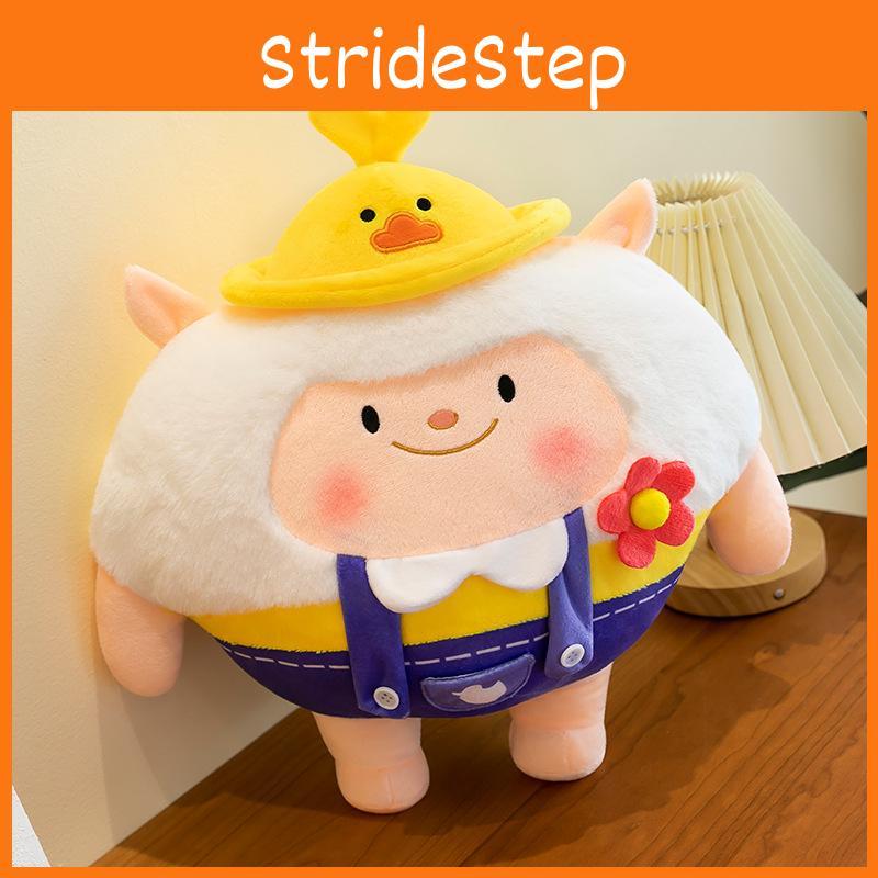 Cute Lamb Plush Toy For Children With Soft Touch Perfect Comfort Dolls Gift
