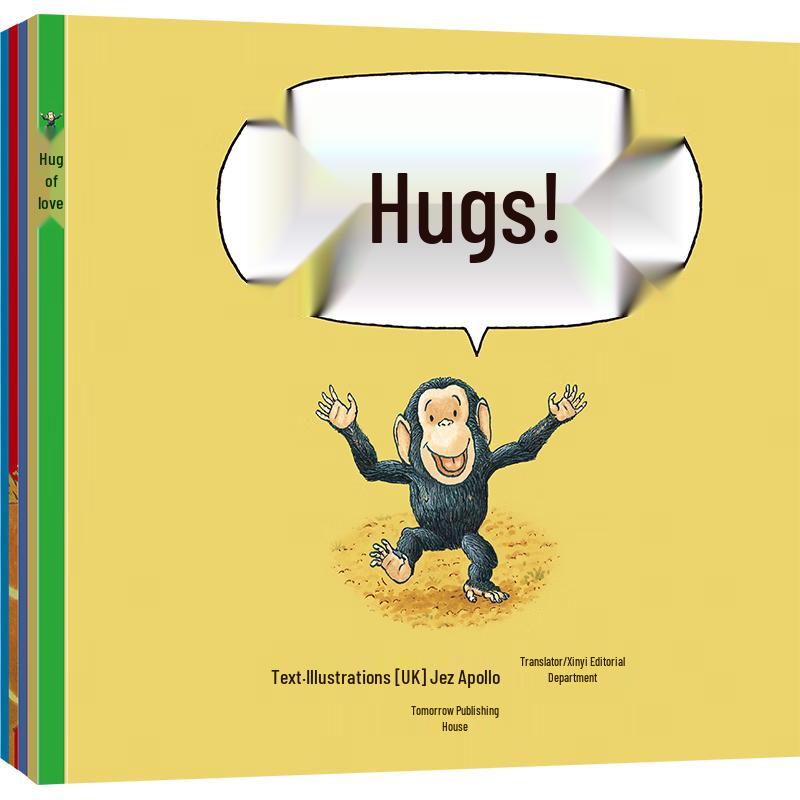 Xinyi Baby s First Steps: Love Hug Picture Book Set (0-3 Years)