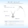 Diamond K10 White Gold Necklace 111146123218 4℃ 0.06ct (WG)