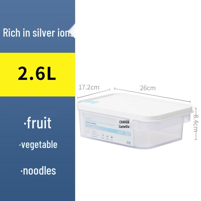 CHAHUA Antibacterial PP Food Storage Container