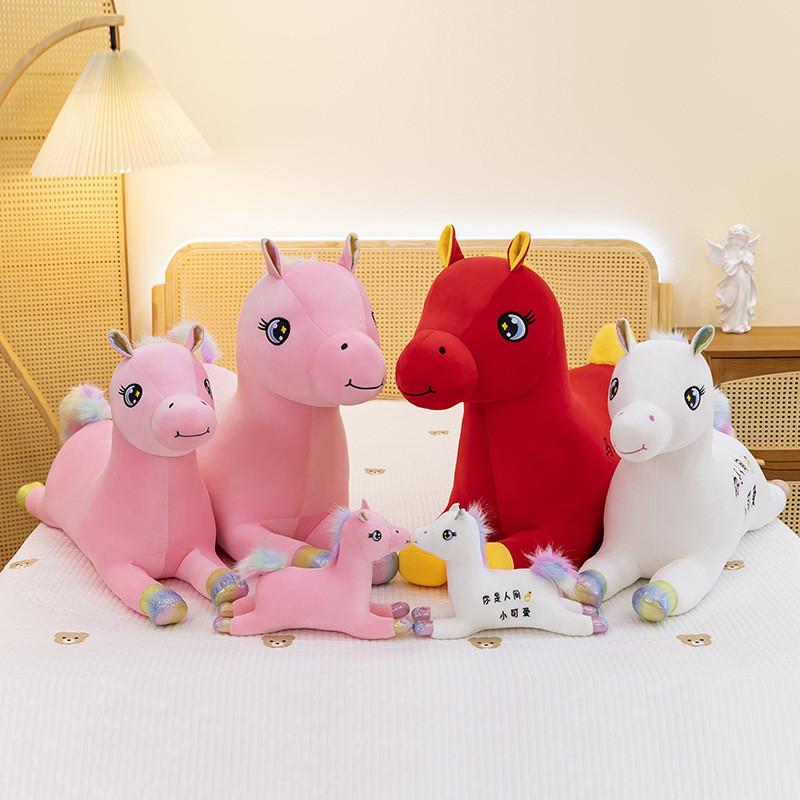 Horse Year Plush Toy Unicorn Stuffed Animal Bed Pillow For Kids