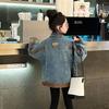 Mädchen-Jeansjacke, Kurze Kinderjacke für Frühling/Herbst, Jeansjacke