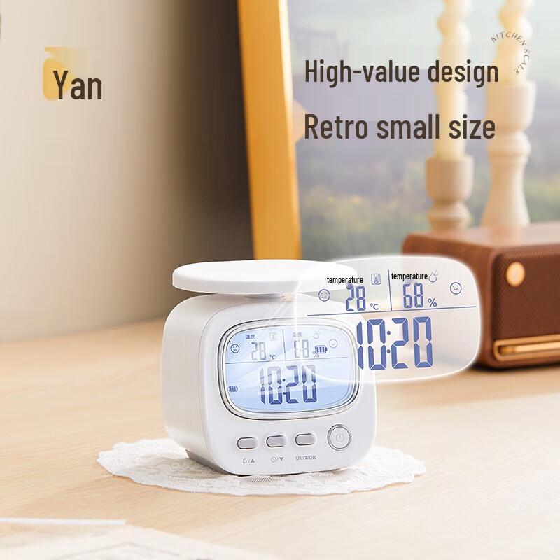 Xiangshan 5KG High Precision Digital Kitchen Scale