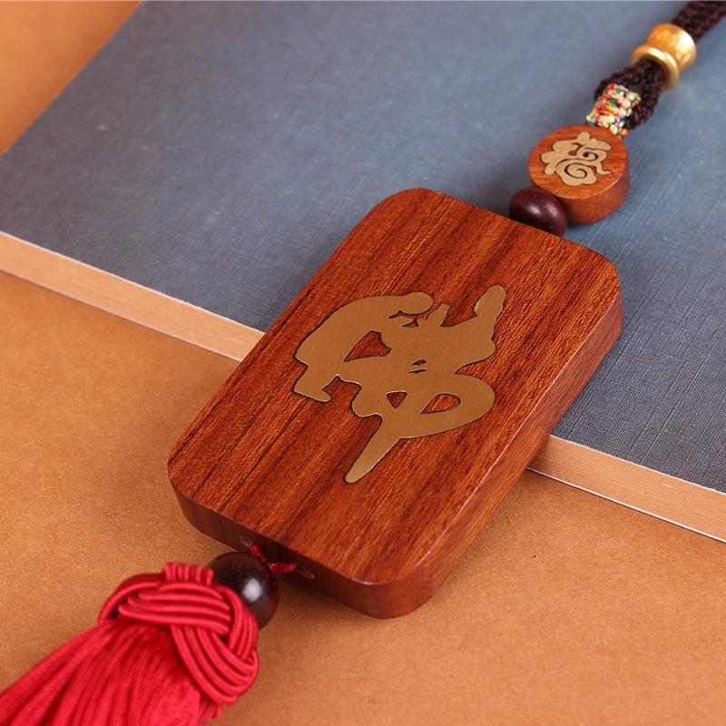 "Rosewood Peace Plaque with Copper Mirror Amulet - Creative Car Pendant"