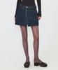 Daiaegeuneol Wrap Denim Mini Skirt (Blue)