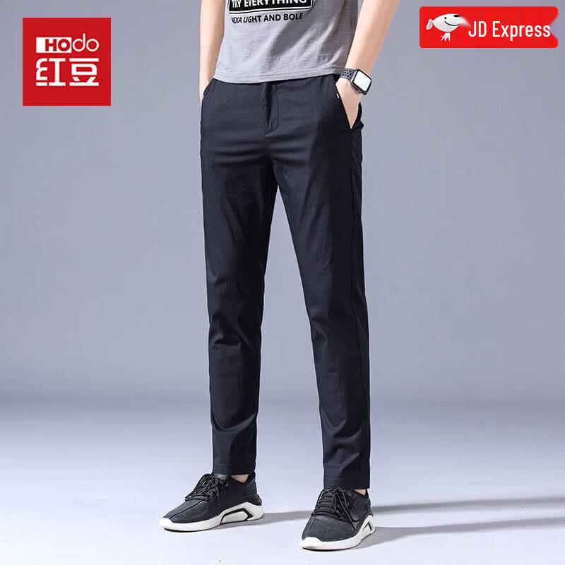Hodo Men s Lightweight Breathable Casual Pants 29