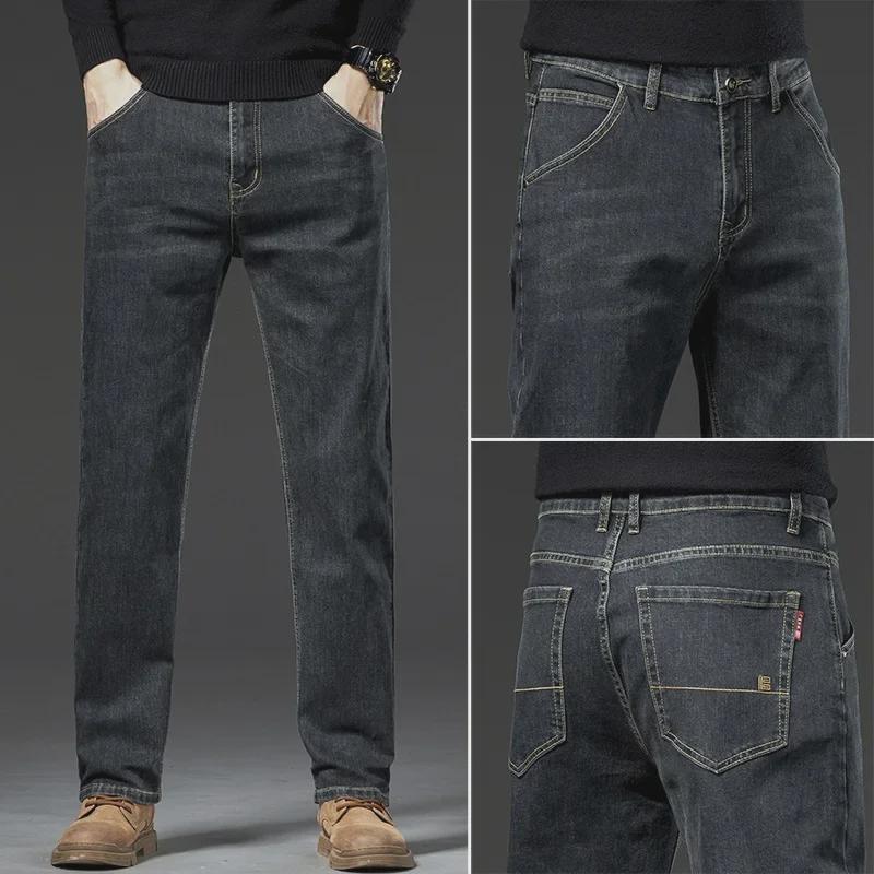 Men's Autumn-Winter Large Size Elastic Soft Jeans - Business Casual Straight Fit 