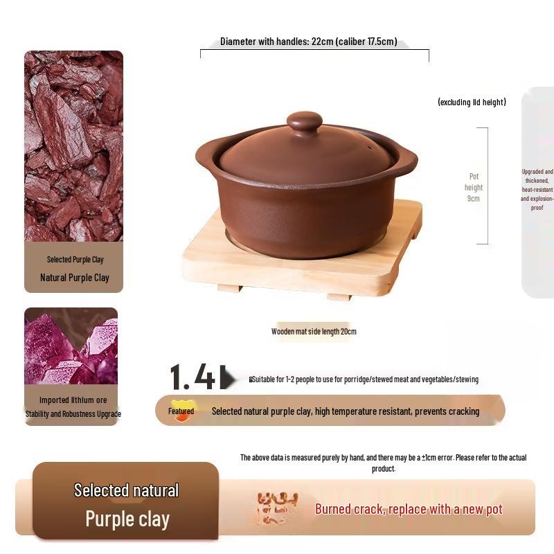 

Zisha Clay Pot with Wooden Mat
