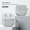 Carbon Fiber Armor Earphone Protective Case For Apple Airpods 4 3 1&2 Pro 2 2nd Gen Anti-Lost Hook Cover for Airpods Pro 3 2025